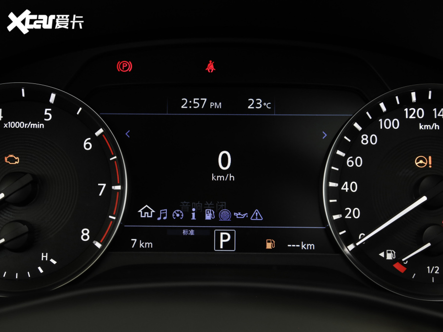 2022ӢQX50 2.0T (q)I(lng)