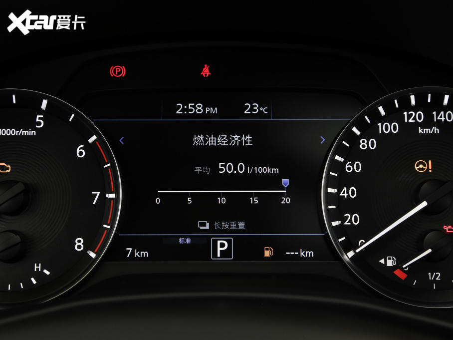 2022ӢQX50 2.0T (q)I(lng)