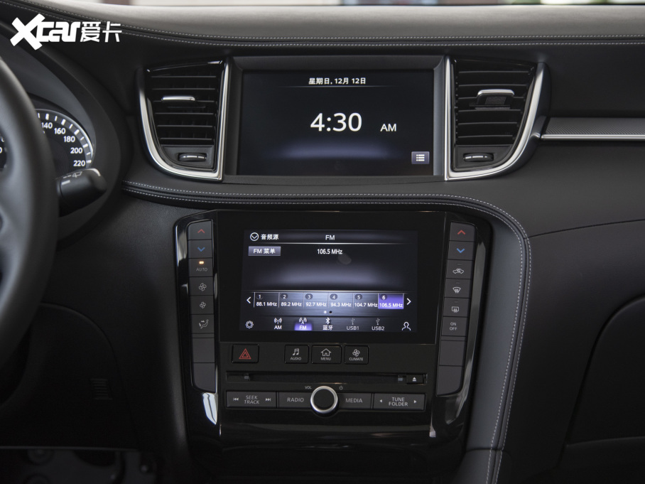 2022ӢQX50 2.0T (q)r(sh)а