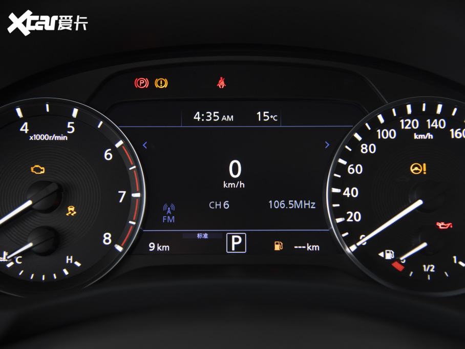 2022ӢQX50 2.0T (q)r(sh)а