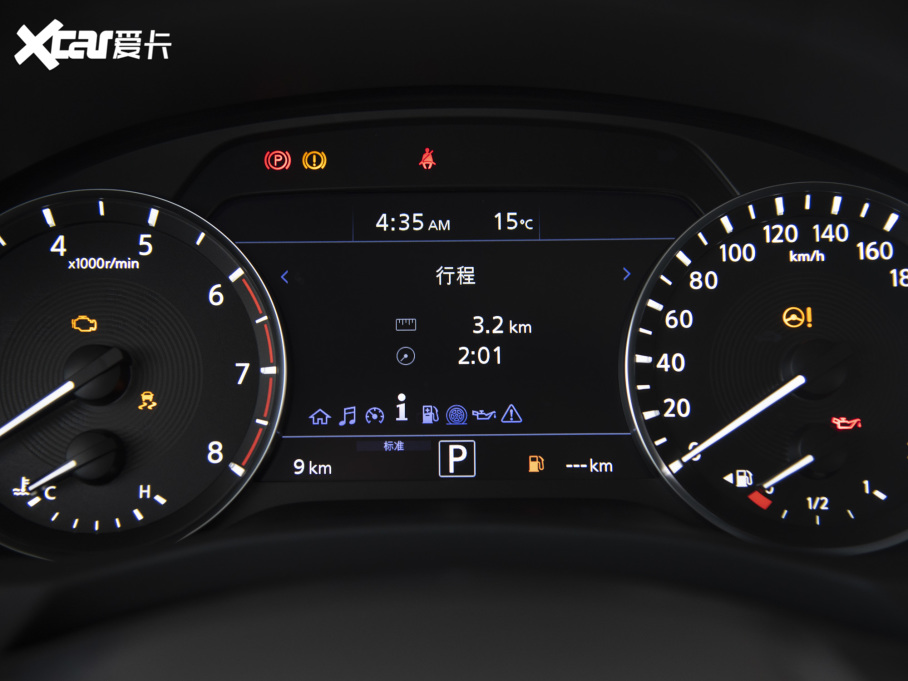 2022ӢQX50 2.0T (q)r(sh)а