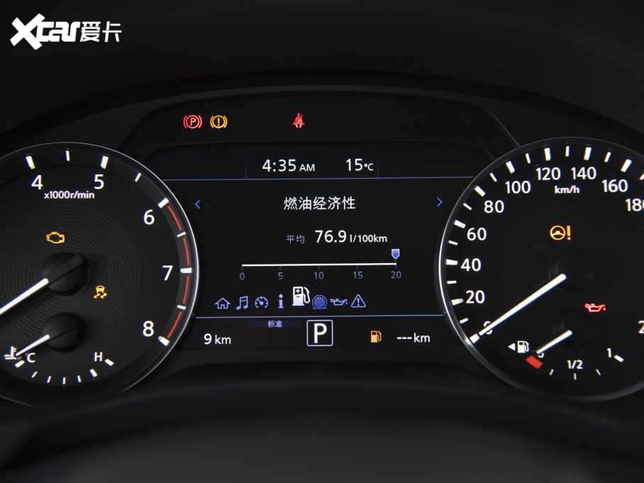 2022ӢQX50 2.0T (q)r(sh)а