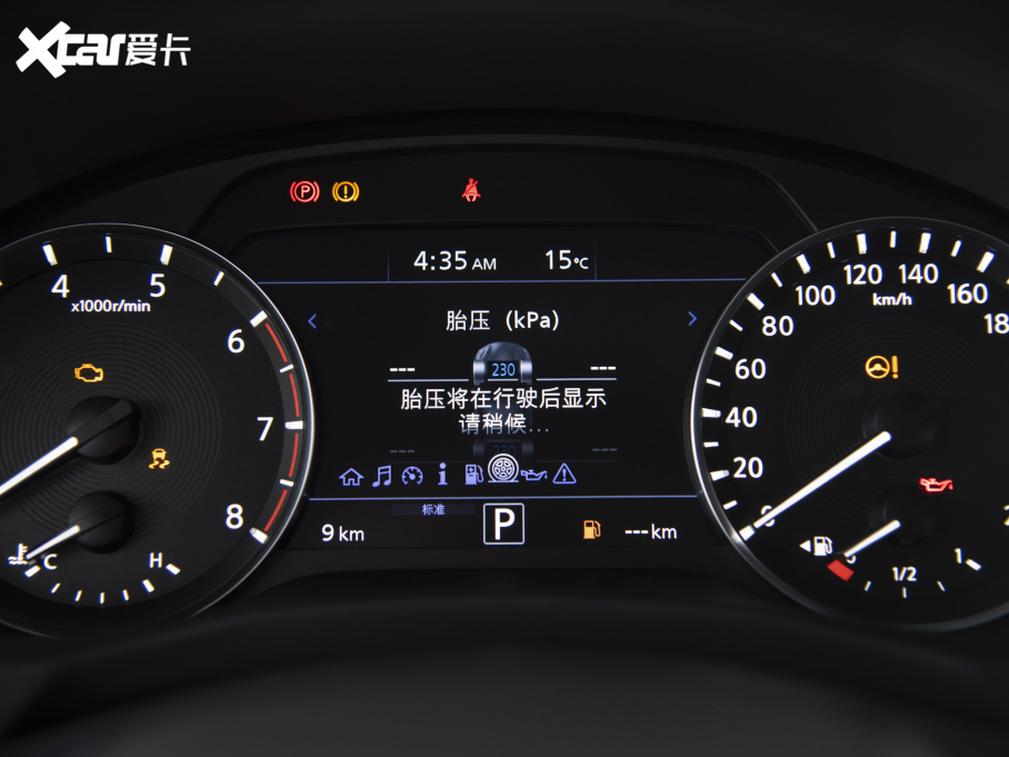 2022ӢQX50 2.0T (q)r(sh)а