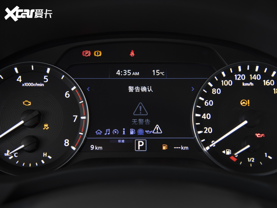 2022ӢQX50 2.0T (q)rа