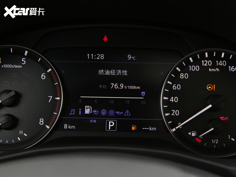 2022ӢQX50 2.0T (q)I(lng)