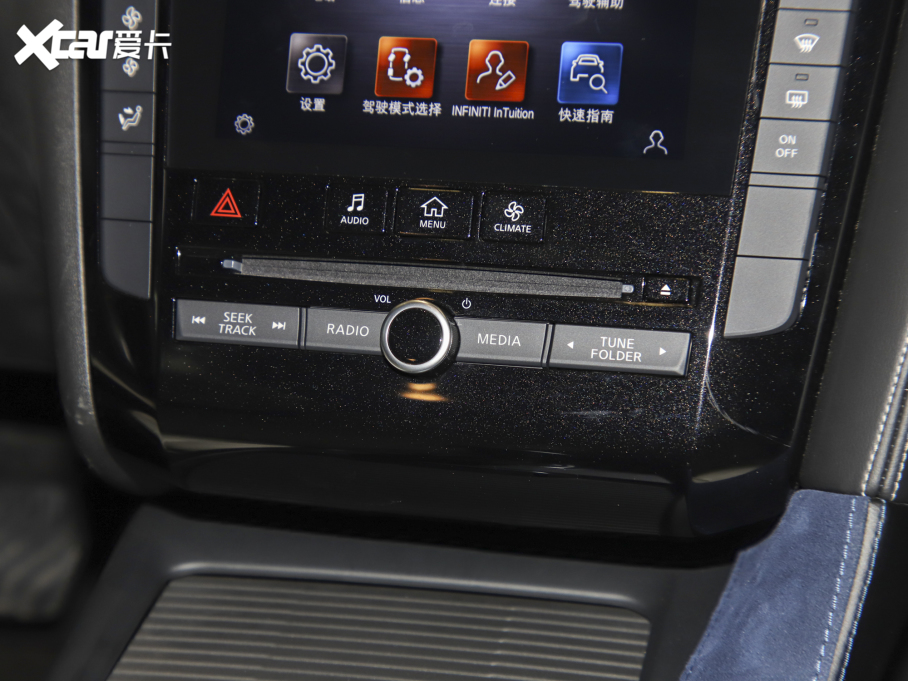 2022ӢQX50 2.0T (q)WAVE