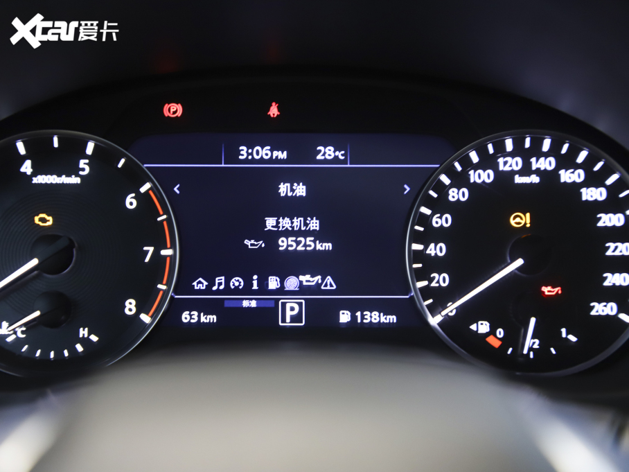 2022ӢQX50 2.0T (q)WAVE