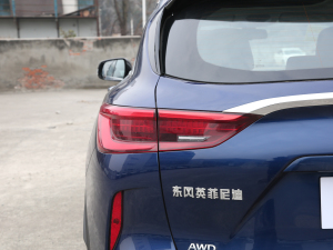 20222.0T (q)I(lng) (x)(ji)^