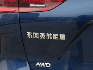 20222.0T (q)I(lng) (x)(ji)^