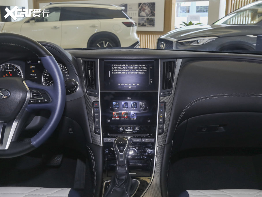 2022ӢQ50L 2.0T WAVE