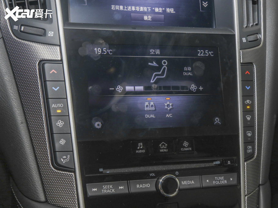 2022ӢQ50L 2.0T WAVE