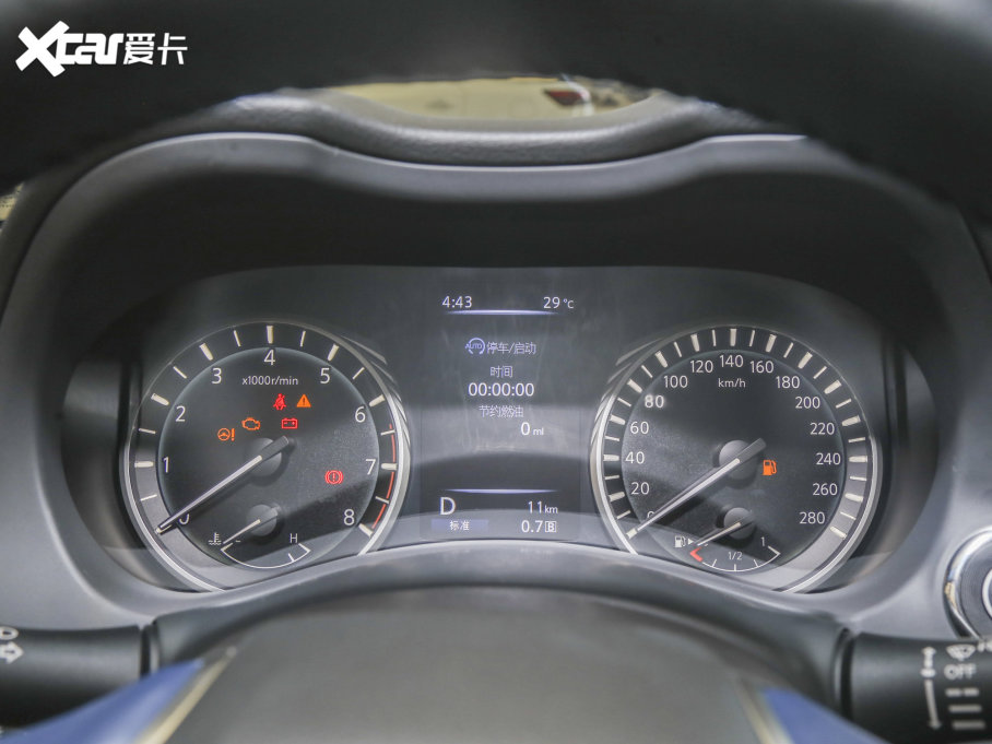 2022ӢQ50L 2.0T WAVE