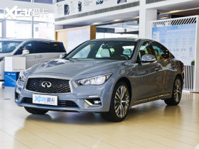 2022ӢQ50L 