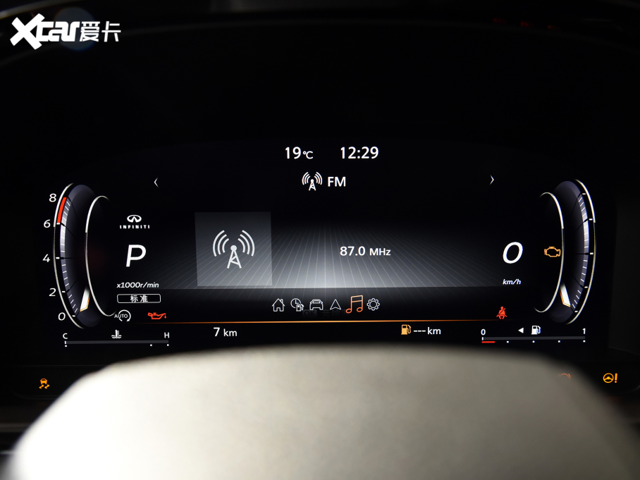 2024��Ӣ�����QX60 2.0T ���Ű�