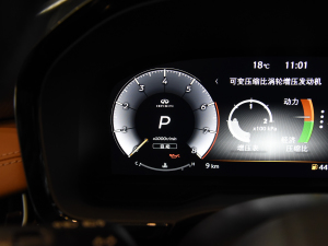 20242.0T (q)׿Խ п؅^(q)