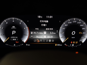 20242.0T (q)׿Խ п؅^(q)