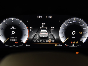 20242.0T (q)׿Խ п؅^(q)