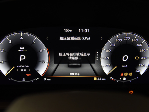 20242.0T (q)׿Խ п؅^(q)