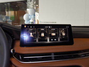 20242.0T (q)׿Խ п؅^(q)