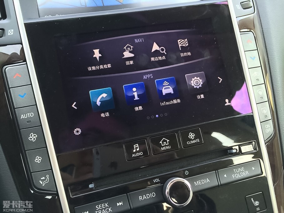 2015��Ӣ�����Q50L 2.0T ���m��