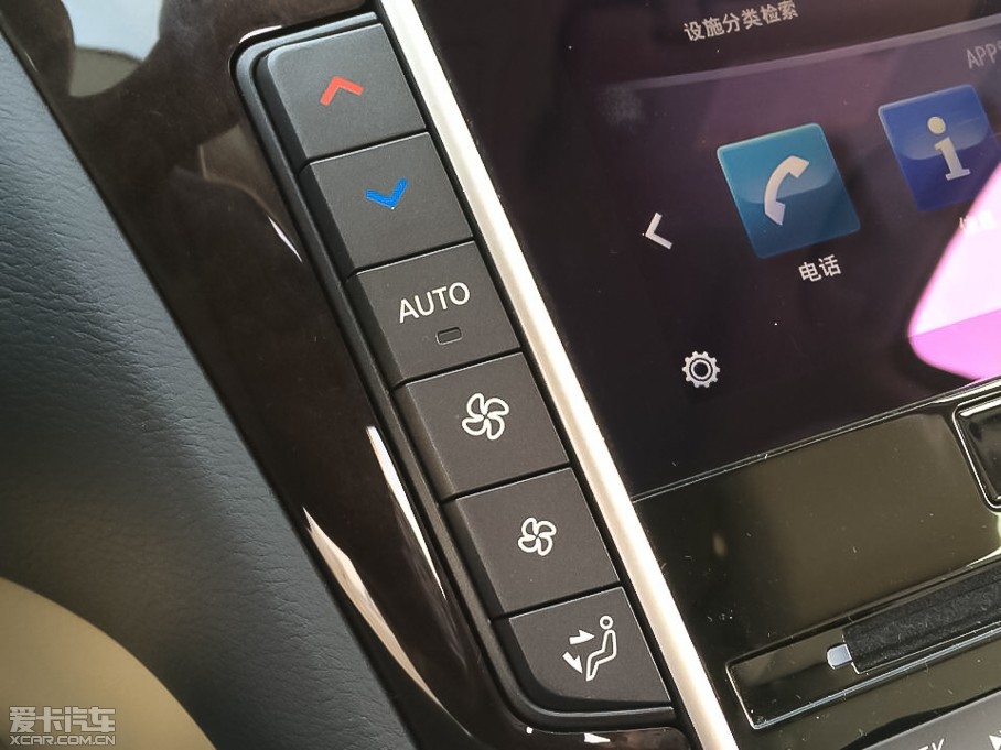 2015��Ӣ�����Q50L 2.0T ���m��