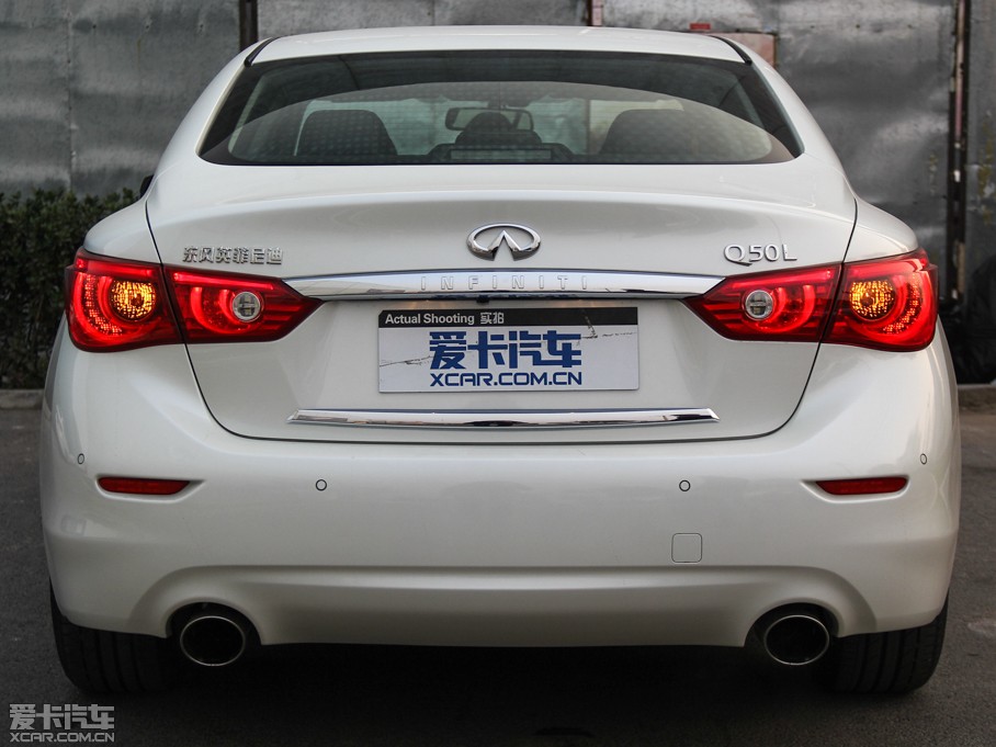 2015��Ӣ�����Q50L 2.0T ���A��