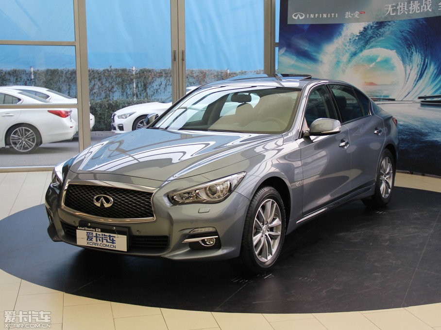 2015ӢQ50L 2.0T 