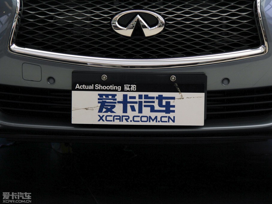 2015ӢQ50L 2.0T 