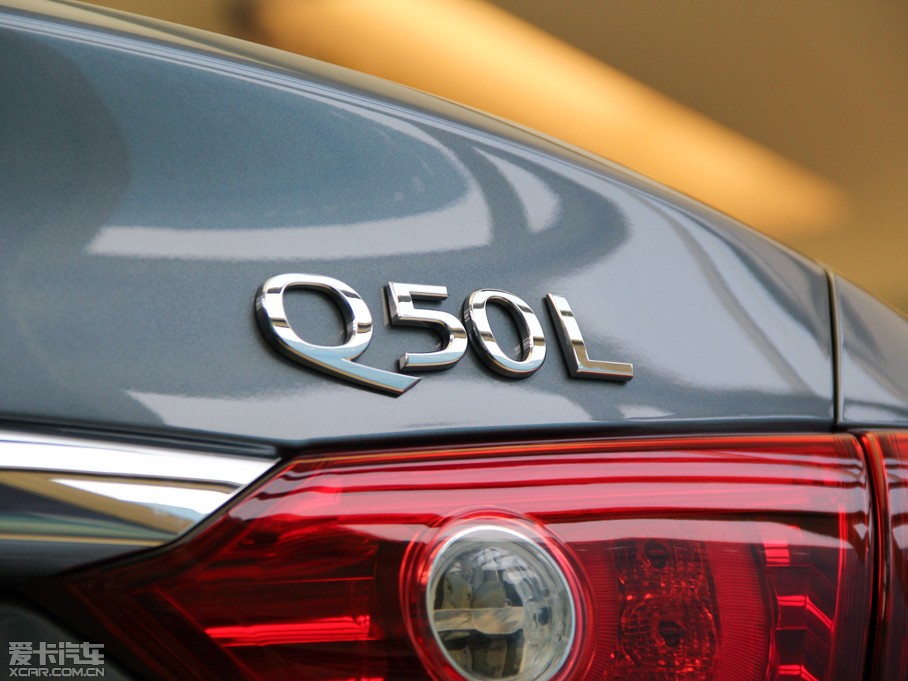 2015ӢQ50L 2.0T 