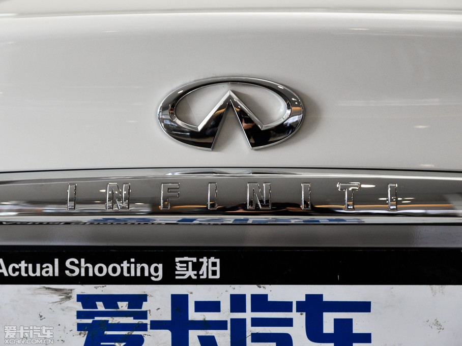 2015ӢQ50L 2.0T \(yn)(dng)