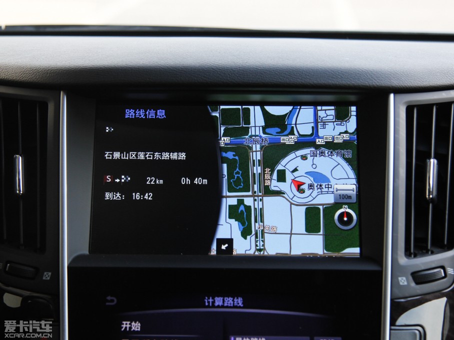 2015ӢQ50L 2.0T A\Ӱ