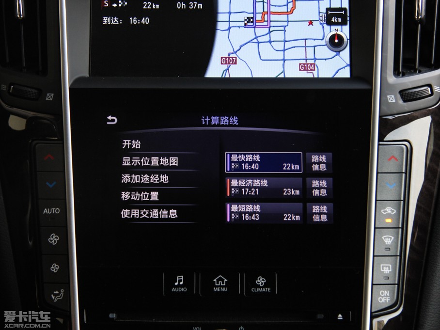 2015ӢQ50L 2.0T A\Ӱ