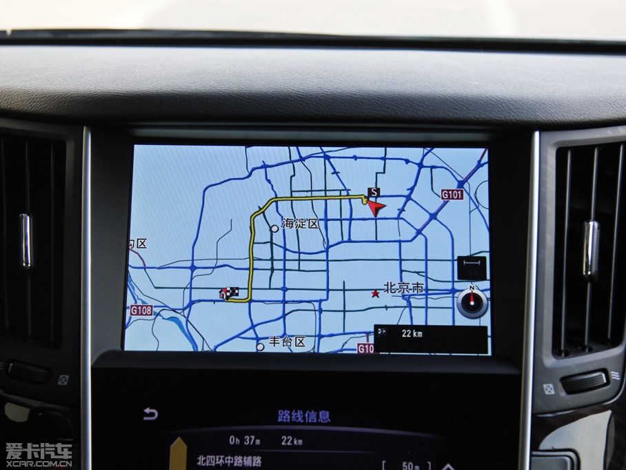 2015ӢQ50L 2.0T A\(yn)(dng)