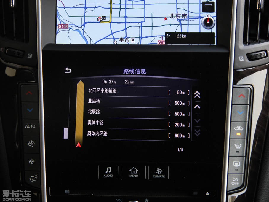 2015ӢQ50L 2.0T A\Ӱ