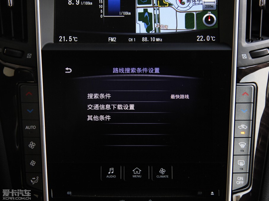 2015ӢQ50L 2.0T A\Ӱ