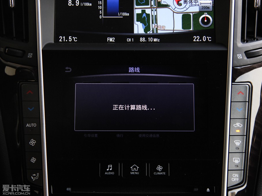 2015ӢQ50L 2.0T A\Ӱ