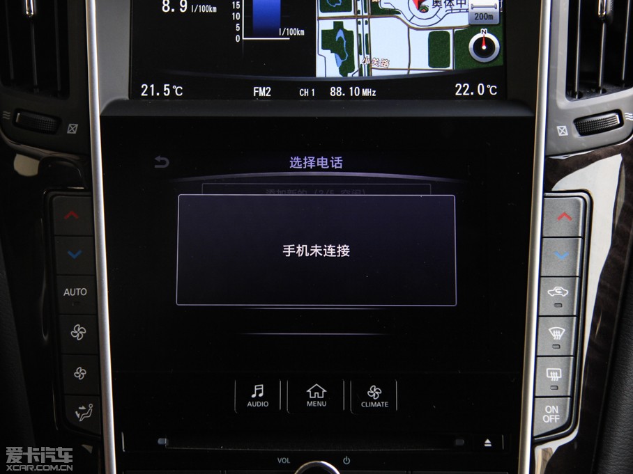 2015ӢQ50L 2.0T A\Ӱ