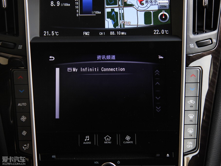 2015ӢQ50L 2.0T A\Ӱ