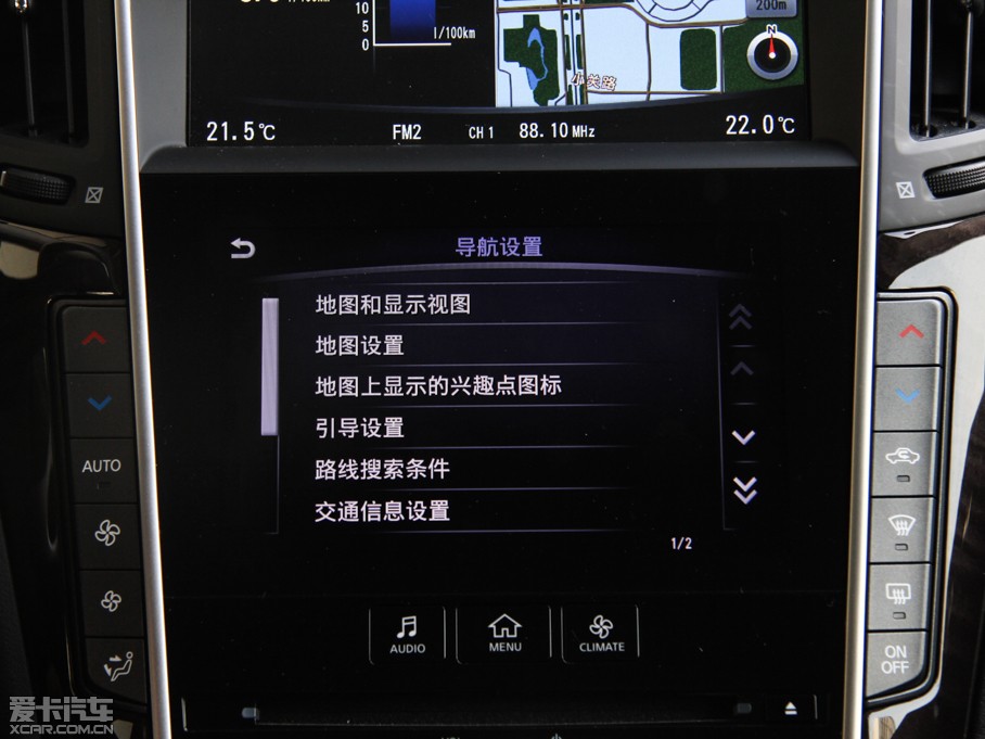 2015ӢQ50L 2.0T A\Ӱ