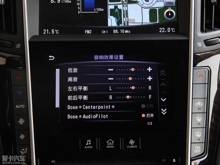 2015ӢQ50L 2.0T A\Ӱ