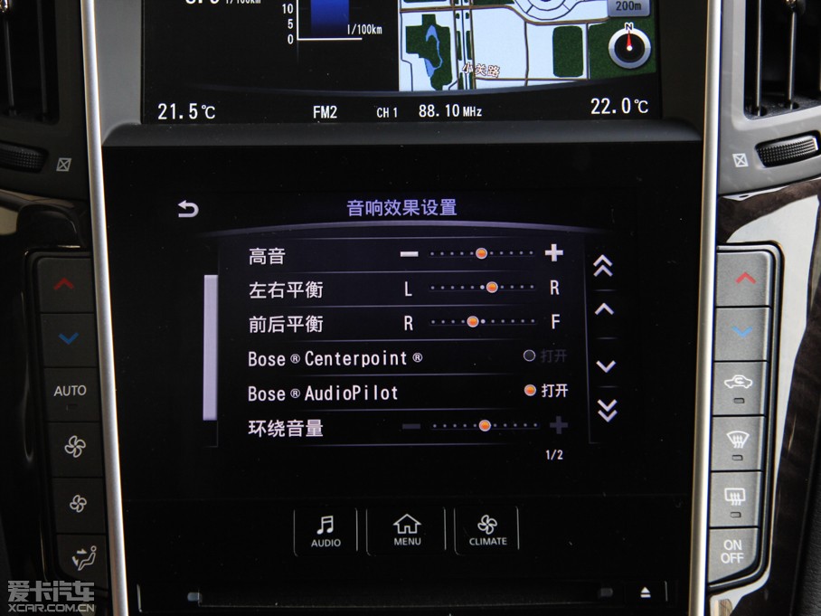 2015ӢQ50L 2.0T A\(yn)Ӱ