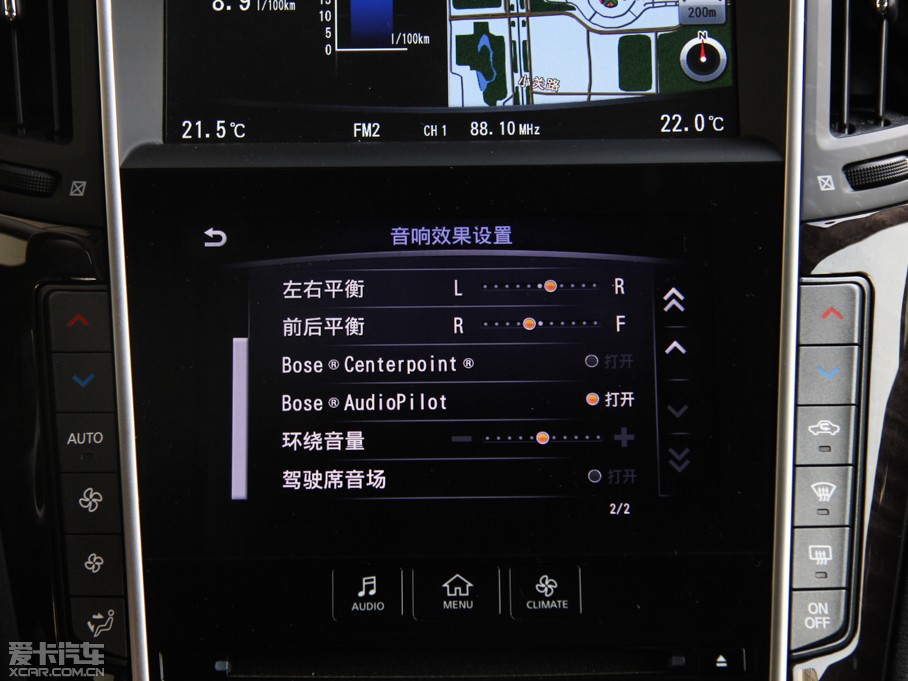 2015ӢQ50L 2.0T A\Ӱ