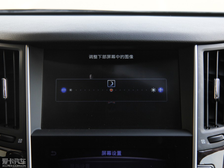 2015ӢQ50L 2.0T A\(yn)(dng)