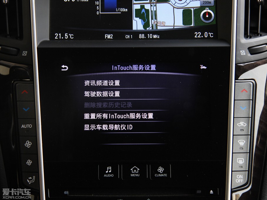 2015ӢQ50L 2.0T A\Ӱ