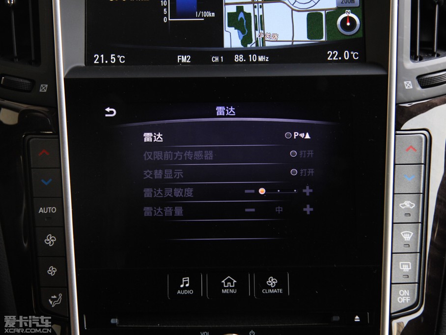 2015ӢQ50L 2.0T A\Ӱ