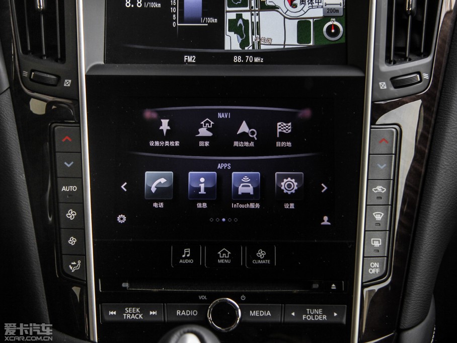 2015ӢQ50L 2.0T A\Ӱ