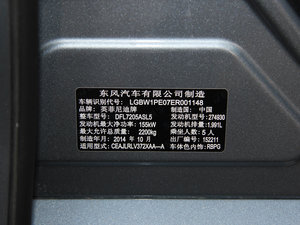 20152.0T A\(yn)(dng) 