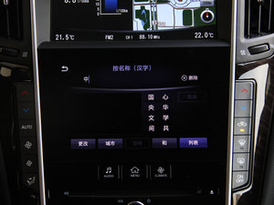 20152.0T A\(yn)(dng) п؅^(q)