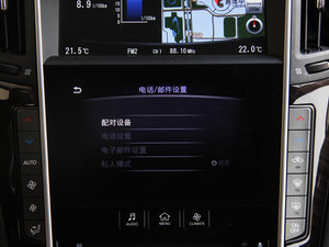 20152.0T A\Ӱ п؅^(q)