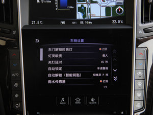 20152.0T A\Ӱ п؅^(q)